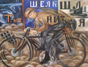 Le cycliste